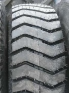 Спецшина 20.5-25 Nortec ER-205 16PR 167B TT