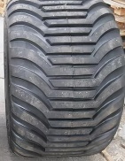 Сельхозшина 520/50-17 Forerunner QH643 I-3 18PR TL