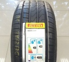 Автошина Pirelli 235/45/18 Cinturato P7 98Y XL