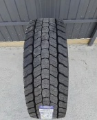 Автошина 315/60/22.5 FORTUNE FDR606  20PR 154/150L (Ведущая ось)