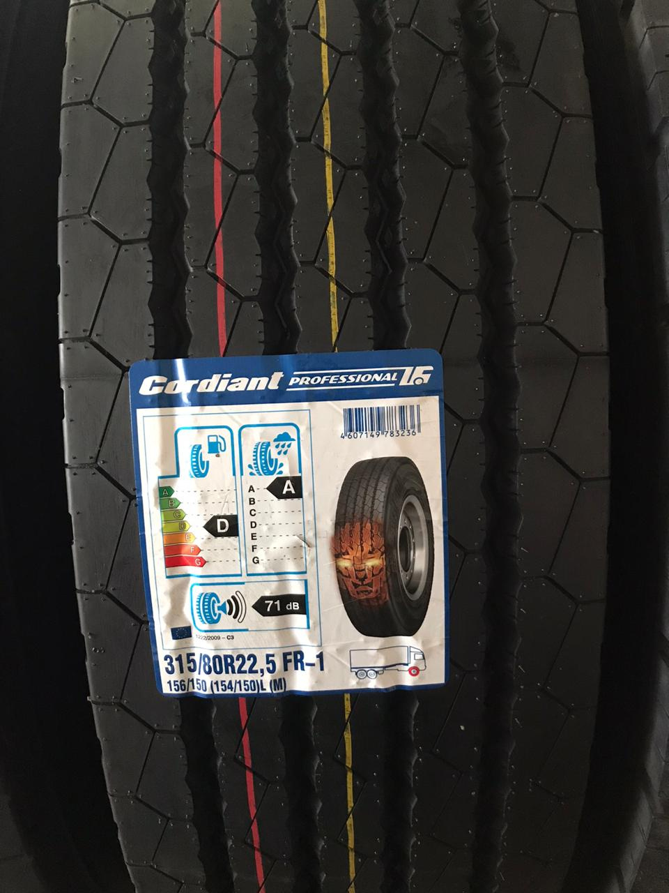 Автошина Cordiant professional 315/80r22.5 do-1 157/154g. Кордиант профессионал 315/70 r22.5 рулевая. Шина 11 r22,5 VM-1 Cordiant professional 148/145к.
