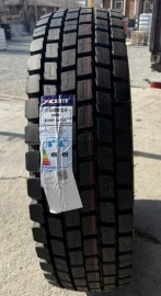 Автошина 315/80/22.5 XCENT EL969 20PR 156/153L (ведущие)