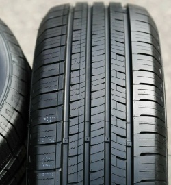 Автошина Fortune 175/65R14 Perfectus FSR602 82T