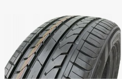 Автошина Fortune 185/60/14 FSR-802 82H