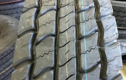 Автошина 295/80/22.5 КАМА Forza Reg D 152/148K (ведущая ось)