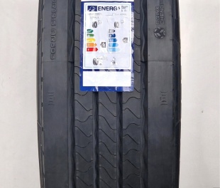 Автошина 265/70/19.5 FORTUNE FAR603 143/141J 18PR (рулевая ось) фото 525796
